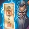 Espiritu-de-Dragon's avatar