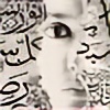 Eu-pho-ric's avatar