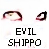 evilshippo's avatar