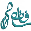 fathkareem's avatar