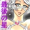 Final-Star-Aya's avatar