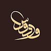 firdausmahadi's avatar