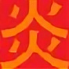 Firefaerie81's avatar