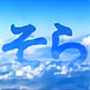 Fragment-of-the-Sky's avatar