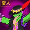 Freakshan's avatar