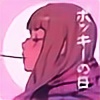 Frisk-Official's avatar