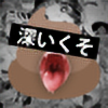 Fukaikuso's avatar