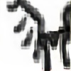 FullmetalMerc's avatar