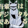 futurenoticcat's avatar