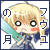 Fuuyu-no-tsuki's avatar