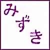 gaara0134's avatar