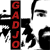 gadjo-mike's avatar