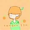 gamersenpai17's avatar