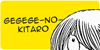 Gegege-no-Kitaro's avatar