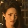 geisha-of-fear's avatar