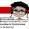 genggiyen-ejen's avatar