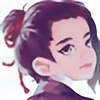 Gesuko's avatar