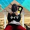 GhostNegro's avatar