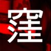 ghyuu's avatar
