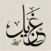 Ghzaiel's avatar