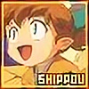 Gi-Shippou's avatar