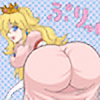 Giantess-Peach's avatar