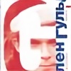 Glenn-Gould82's avatar