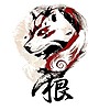 Goddess-Amaterasu's avatar