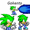 GokentoTheHedgehog's avatar