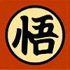gokutrebu's avatar