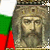 GREAT-BULGARIA's avatar