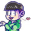 GreenD0rito's avatar