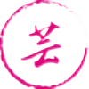 Greyfaerie4's avatar