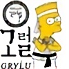 grylu3's avatar