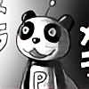 gugugu001's avatar
