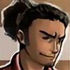 guitahfunk's avatar