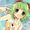 GumiFan101's avatar