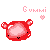 Gummie-Hearted's avatar