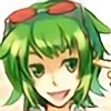 Gumo-Megpoid-VM's avatar