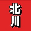 gus-kitagawa's avatar