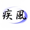 gyokuro0's avatar