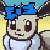 HamyhaHi's avatar