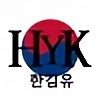 Han-Yu-Kim's avatar