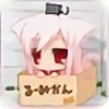 Hanakita's avatar