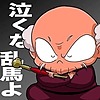 happosai1200's avatar