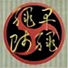 HayanawaNawashi's avatar