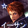 HeartlesssXIII's avatar