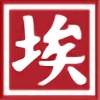 helenchan's avatar