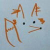 Hen9Fox's avatar