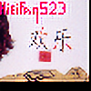 Hieifan523's avatar